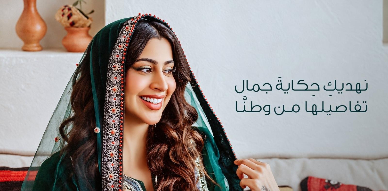 BF October Banner Nqsha 1 – Web
