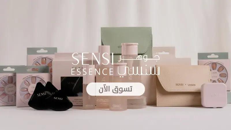 ويب سينسي إيسنس-new-media