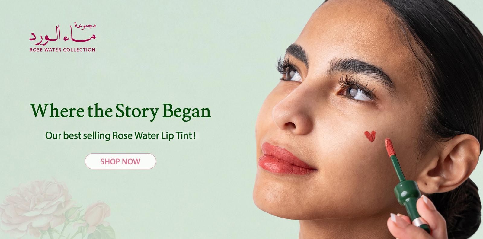 SENSI LIP TINT - WEB EN