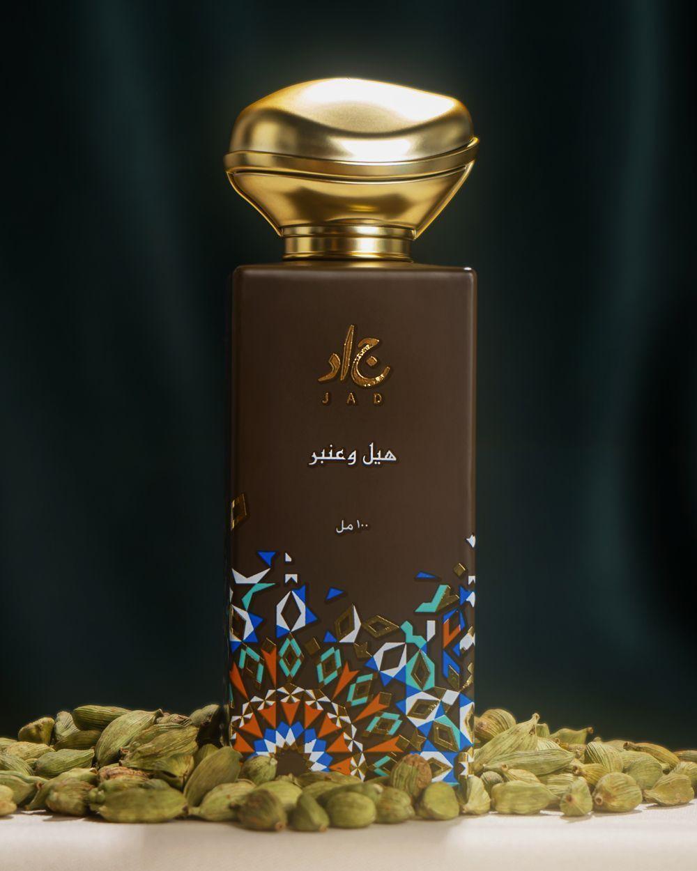 6zemad