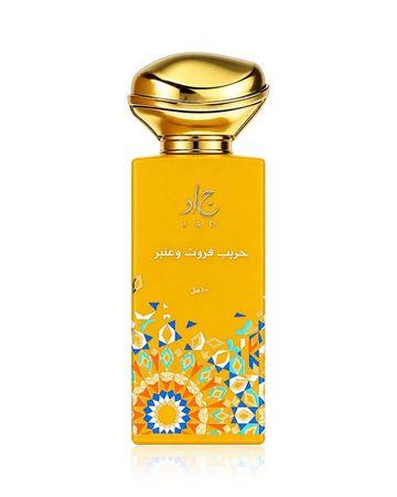 جاد عطر جريب فروت وعنبر