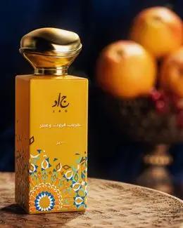 جاد عطر جريب فروت وعنبر او دو بيرفيوم
