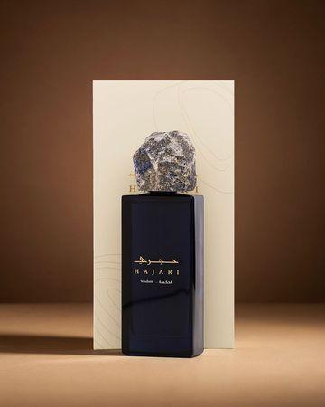 جاد عطر حجري الحكمة او دو برفيوم - 100 مل