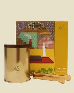 جاد معمول بخور برائحة الزعفران