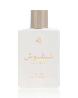 جاد عطر نقوش او دو تواليت - 100 مل