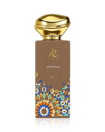 جاد عطر ورد وعنبر