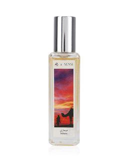 جاد عطر (صحارى) او دو برفيوم من مجموعة حكايات سعودية - 30 مل