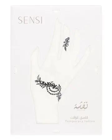 SENSI NQSHAH Temporary Henna #4