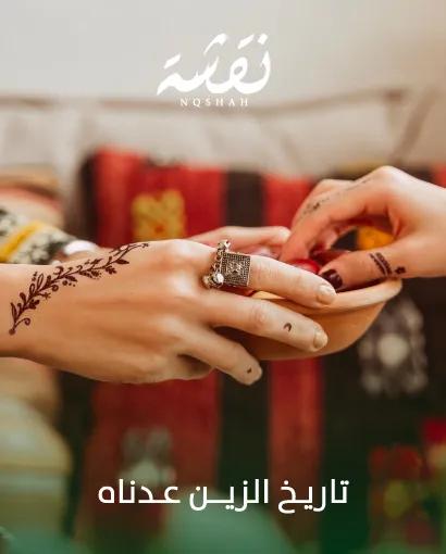 SND_Banner_3-new-media