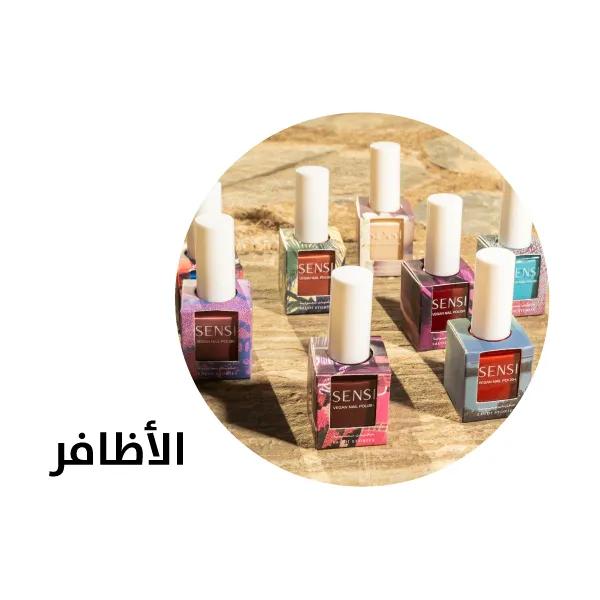 Nails Block web-new-media