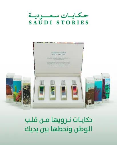 SND_BANNER_2-new-media