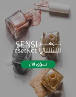 SND_Banner_6-new-media