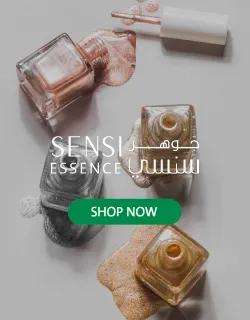 SND_Banner_6-new-media