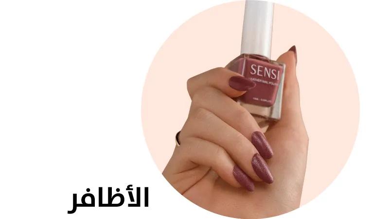 Nails Block web-new-media