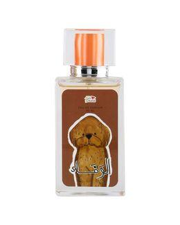 Bunai Dog's Loyalty EDT 50ml #025