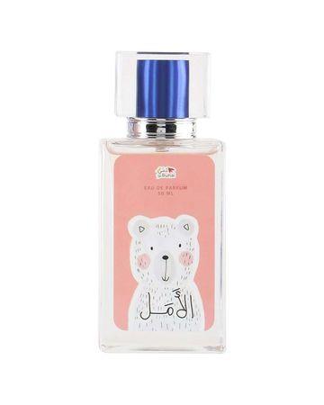 Bunai Polar Bear's Hope EDT 50ml