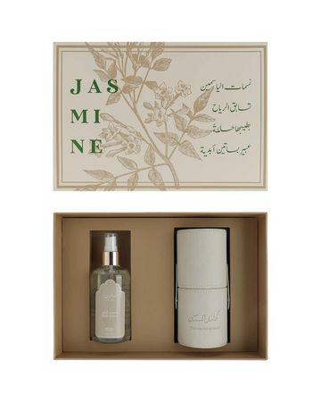 مجموعة هدايا سحر المسك والياسمين