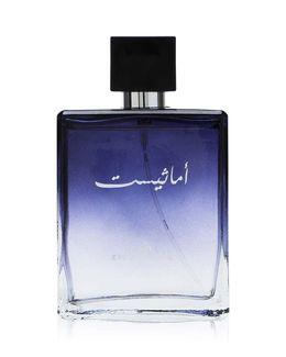 Jad Amethyst EDT Perfume 100ml