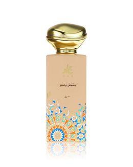 Jad Apricot Amber EDP