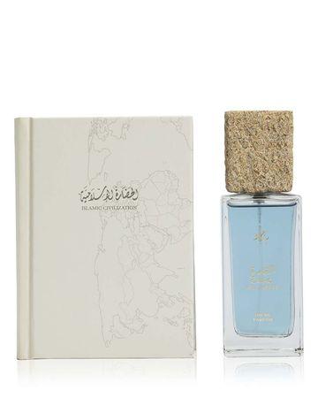 Jad Civilization Cairo EDP Gift Set