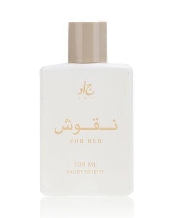 Jad Naqoosh EDT 100 ml