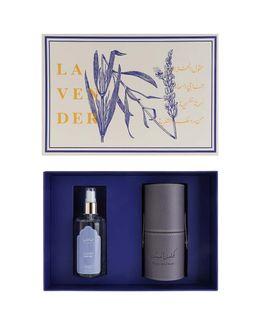 مجموعة هدايا سحر اللافندر