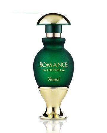 رصاصي عطر ورمانس