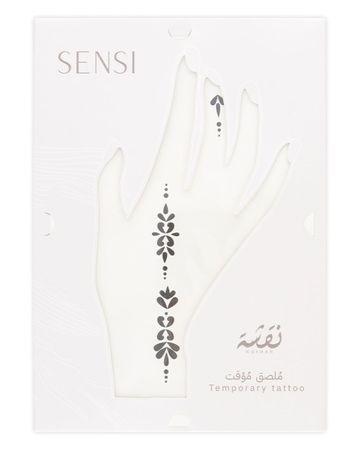 SENSI NQSHA Henna Temporary #13
