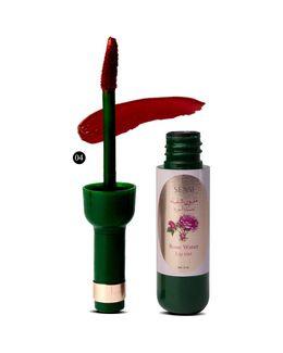 سنسي مُلون شفاه بماء الورد