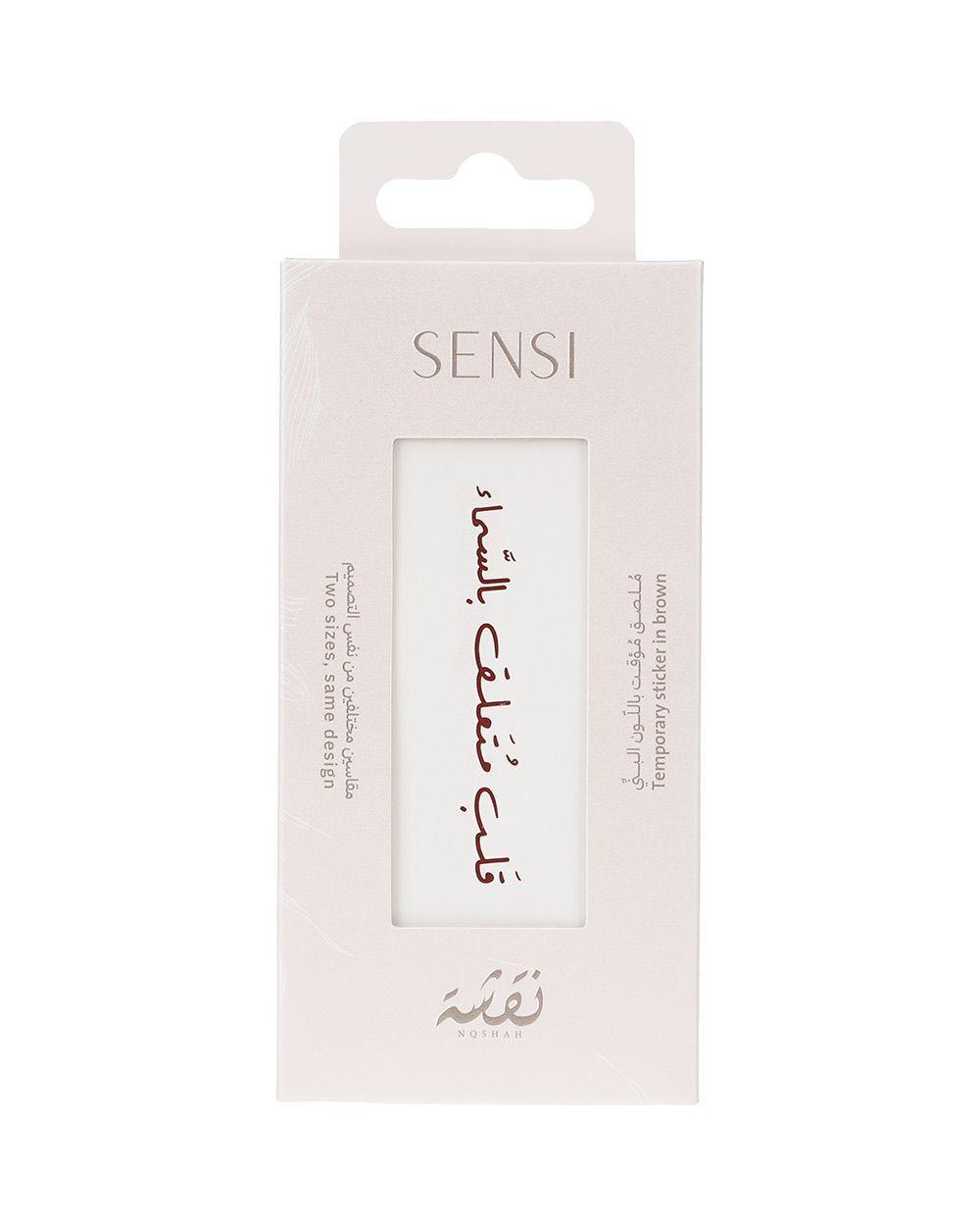 w24st